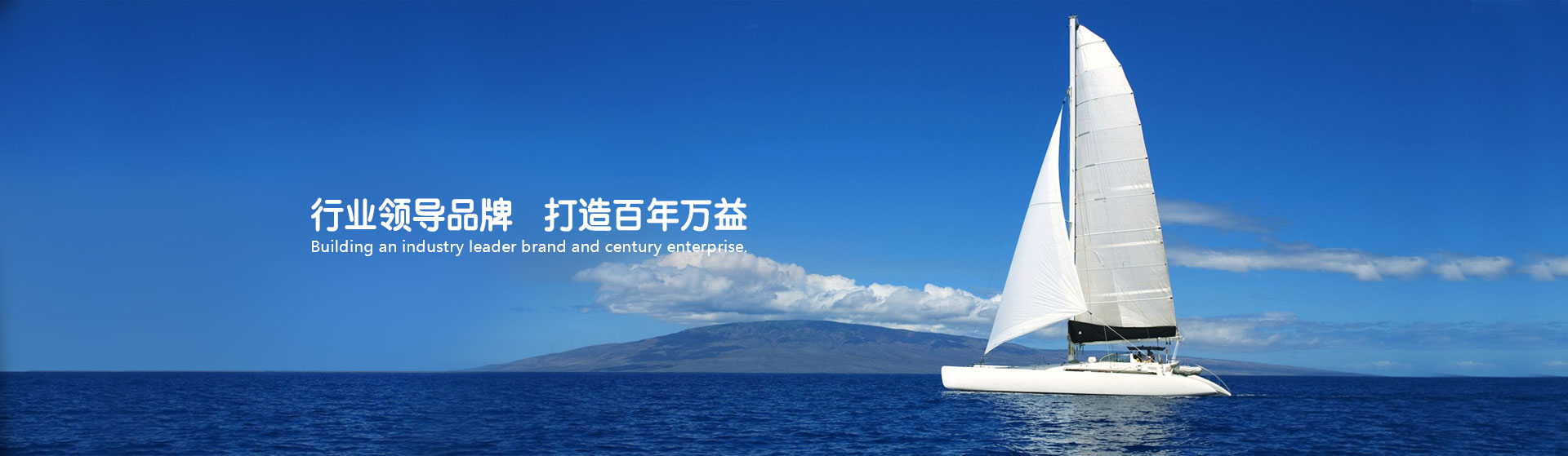 沈陽萬益安全科技有限公司 沈陽萬益安全科技有限公司