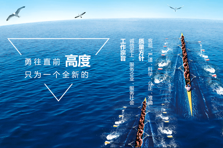 沈陽萬益安全科技有限公司 沈陽萬益安全科技有限公司